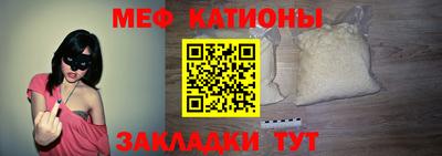 индика Первоуральск