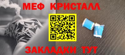 индика Первоуральск