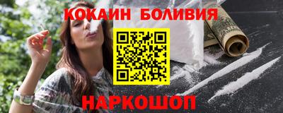 тгк Пенза