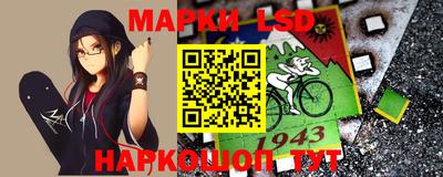 тгк Пенза