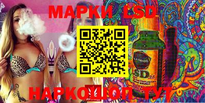 индика Первоуральск