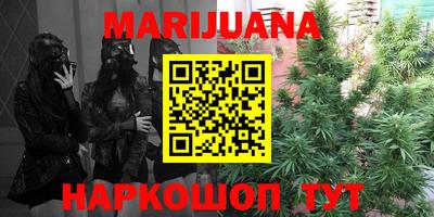 тгк Пенза