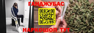 индика Первоуральск