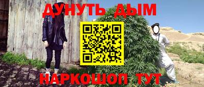 тгк Пенза