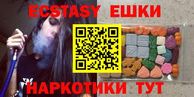 тгк Пенза