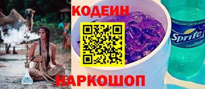 индика Первоуральск