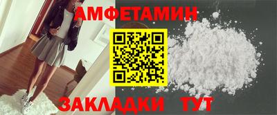 тгк Пенза