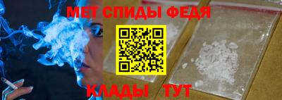 тгк Пенза