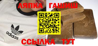 индика Первоуральск
