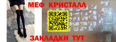 индика Первоуральск