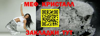 тгк Пенза